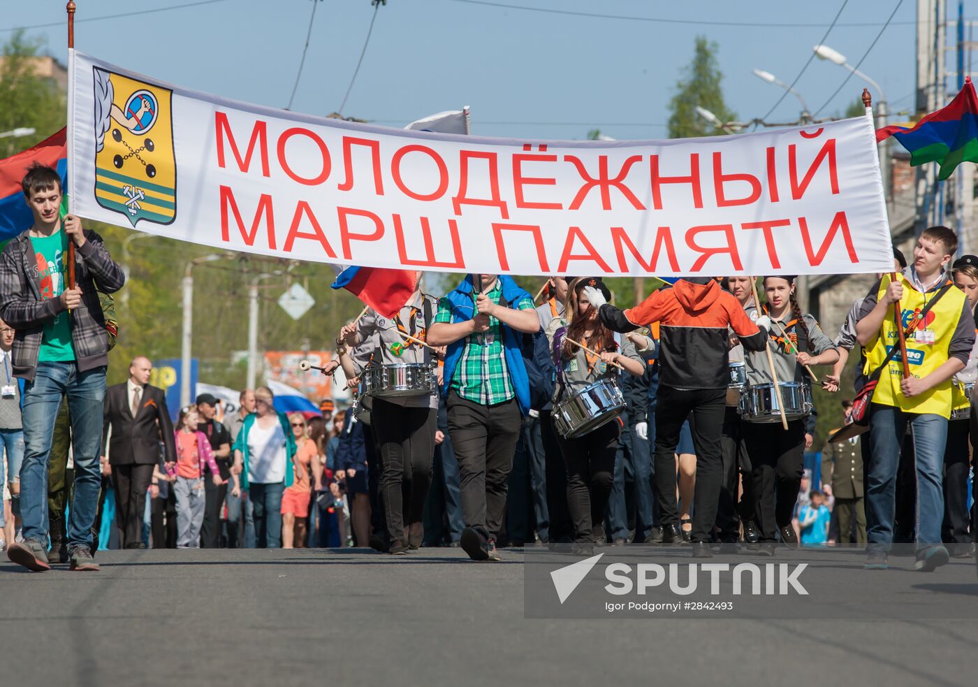 Celebration of 71st anniversary of Victory in 1941-1945 Great Patriotic War