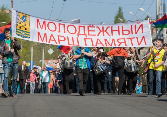Celebration of 71st anniversary of Victory in 1941-1945 Great Patriotic War