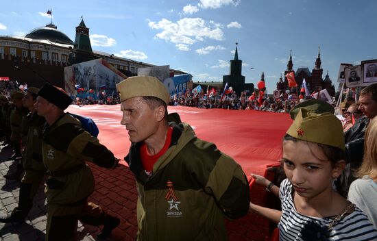 Immortal Regiment march in Moscow
