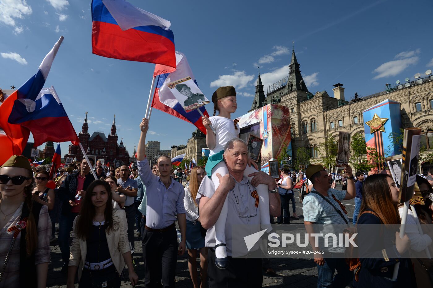 Immortal Regiment march in Moscow