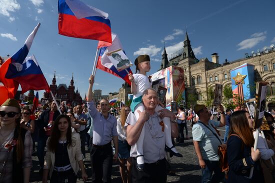 Immortal Regiment march in Moscow