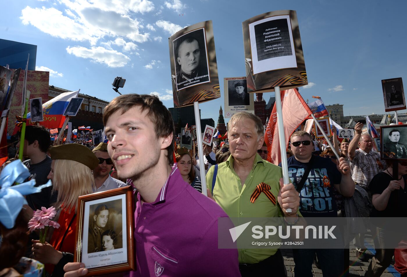 Immortal Regiment march in Moscow