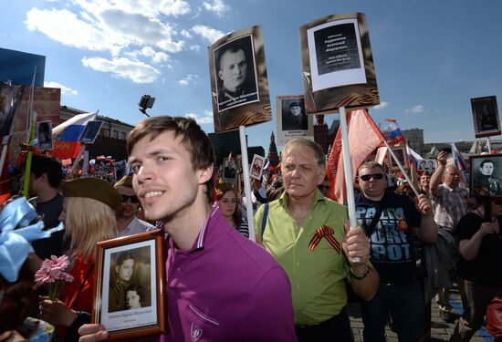 Immortal Regiment march in Moscow