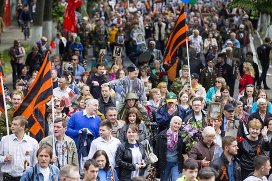 Immortal Regiment march in foreign countries