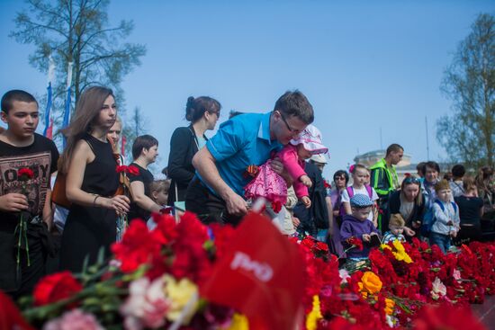 Celebration of 71st anniversary of Victory in 1941-1945 Great Patriotic War