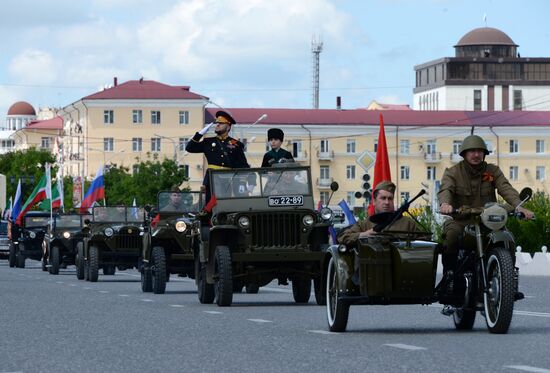 Victory Day Parade in Russian cities