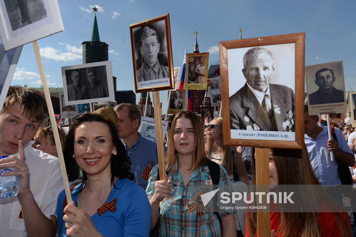 Immortal Regiment march in Moscow