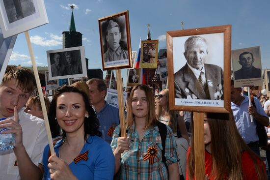 Immortal Regiment march in Moscow