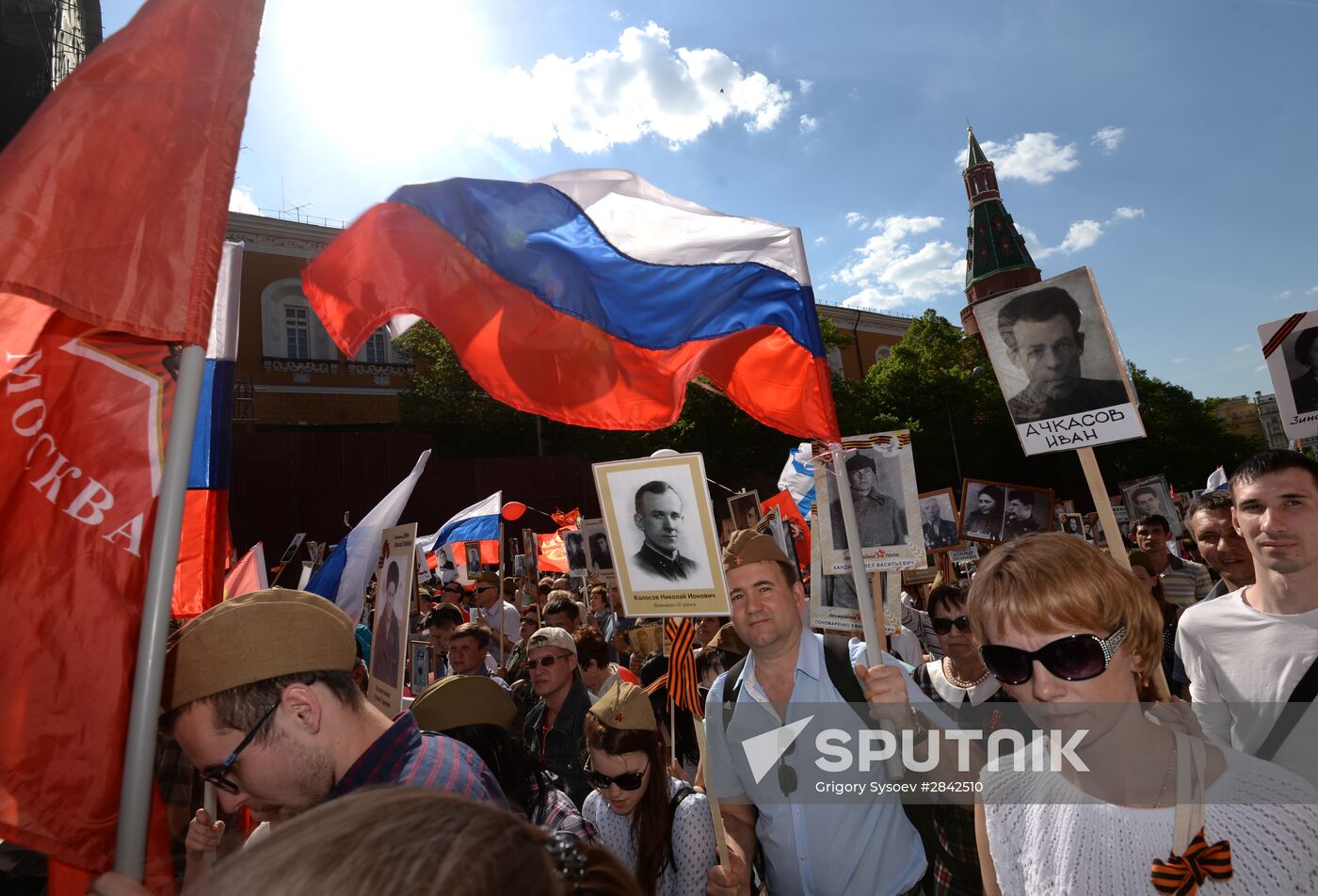 Immortal Regiment march in Moscow