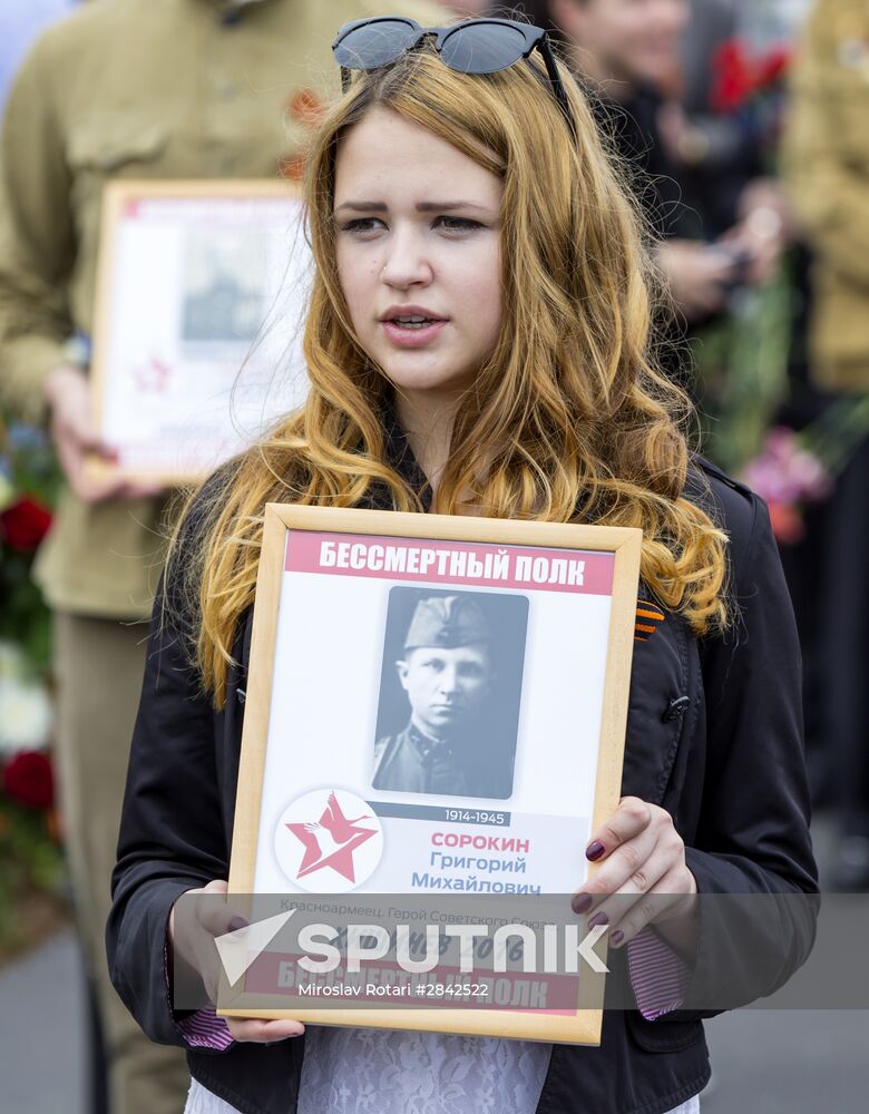 Immortal Regiment march in foreign countries