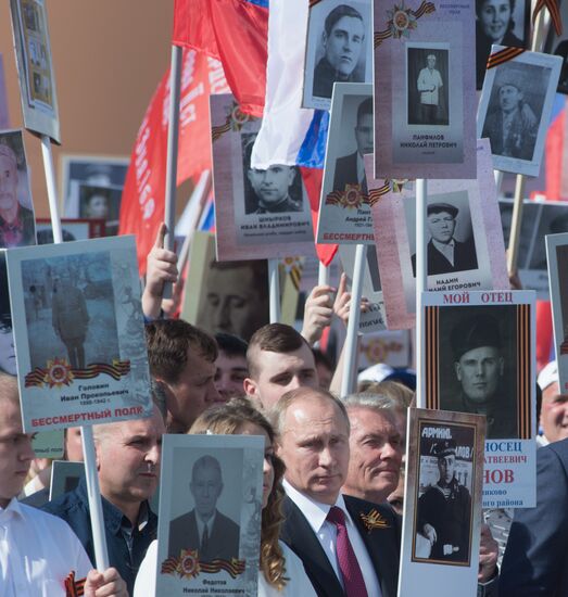 President Vladimir Putin takes part in Immortal Regiment march in Moscow