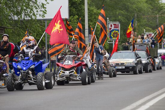Immortal Regiment march in foreign countries