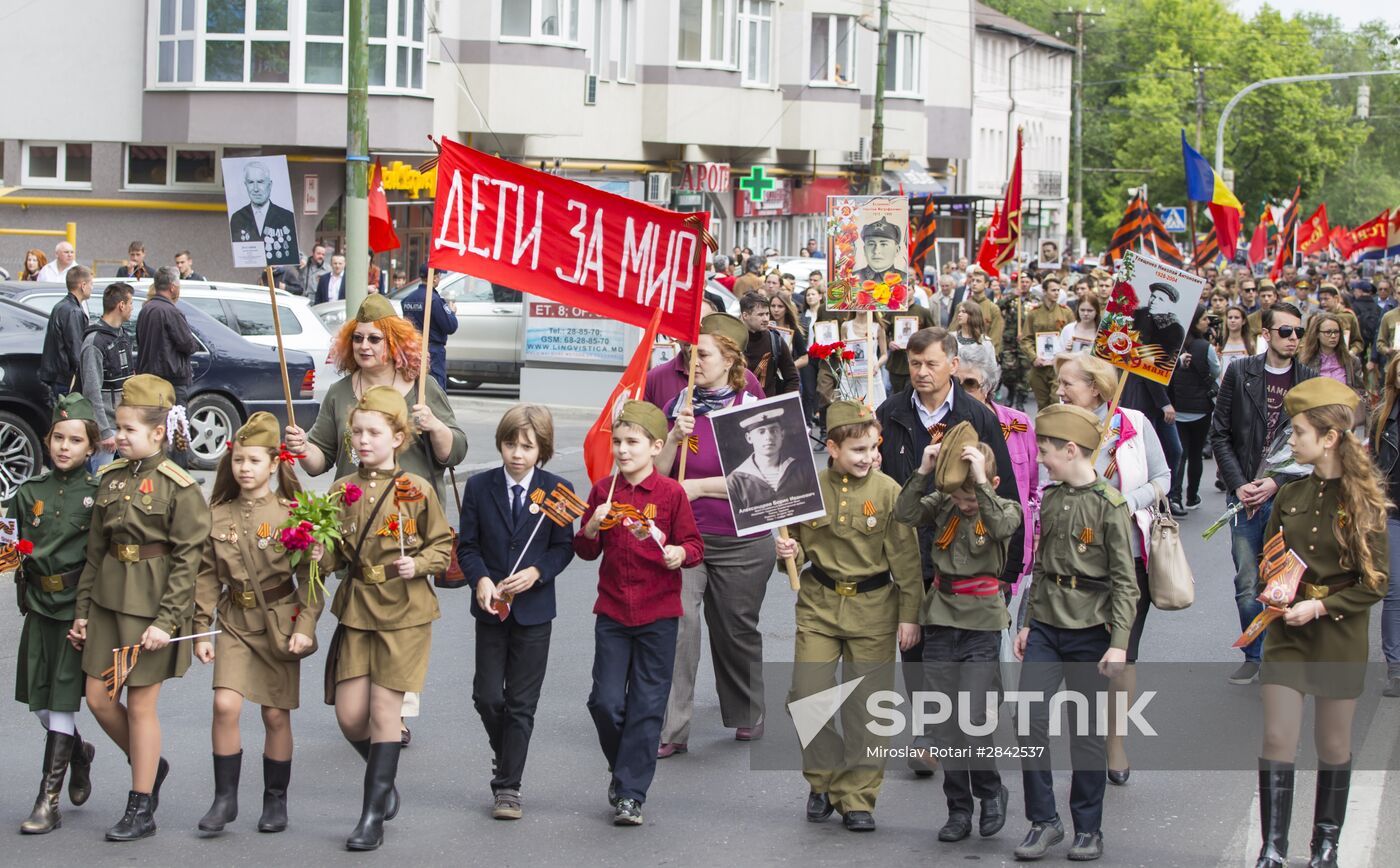 Immortal Regiment march in foreign countries