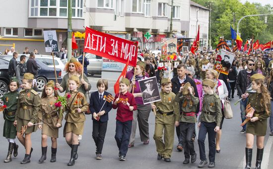Immortal Regiment march in foreign countries