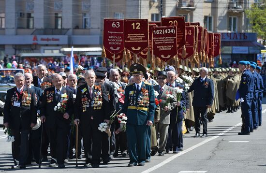 Victory Day Parade in Russian cities