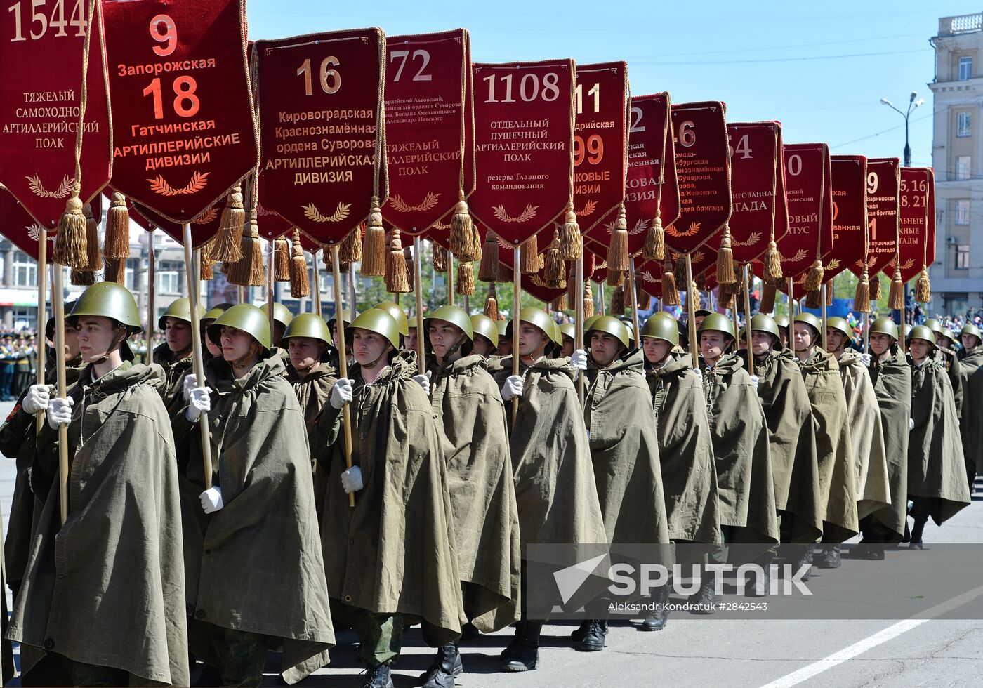 Victory Day Parade in Russian cities