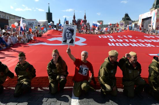 Immortal Regiment march in Moscow