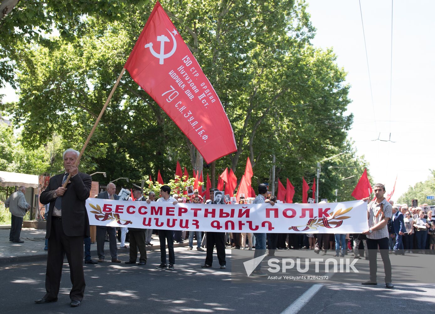 Immortal Regiment march in foreign countries