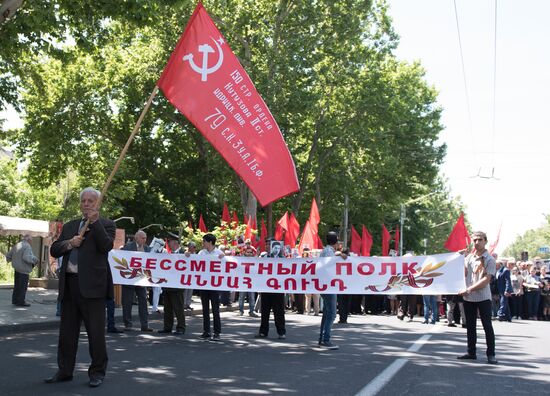 Immortal Regiment march in foreign countries