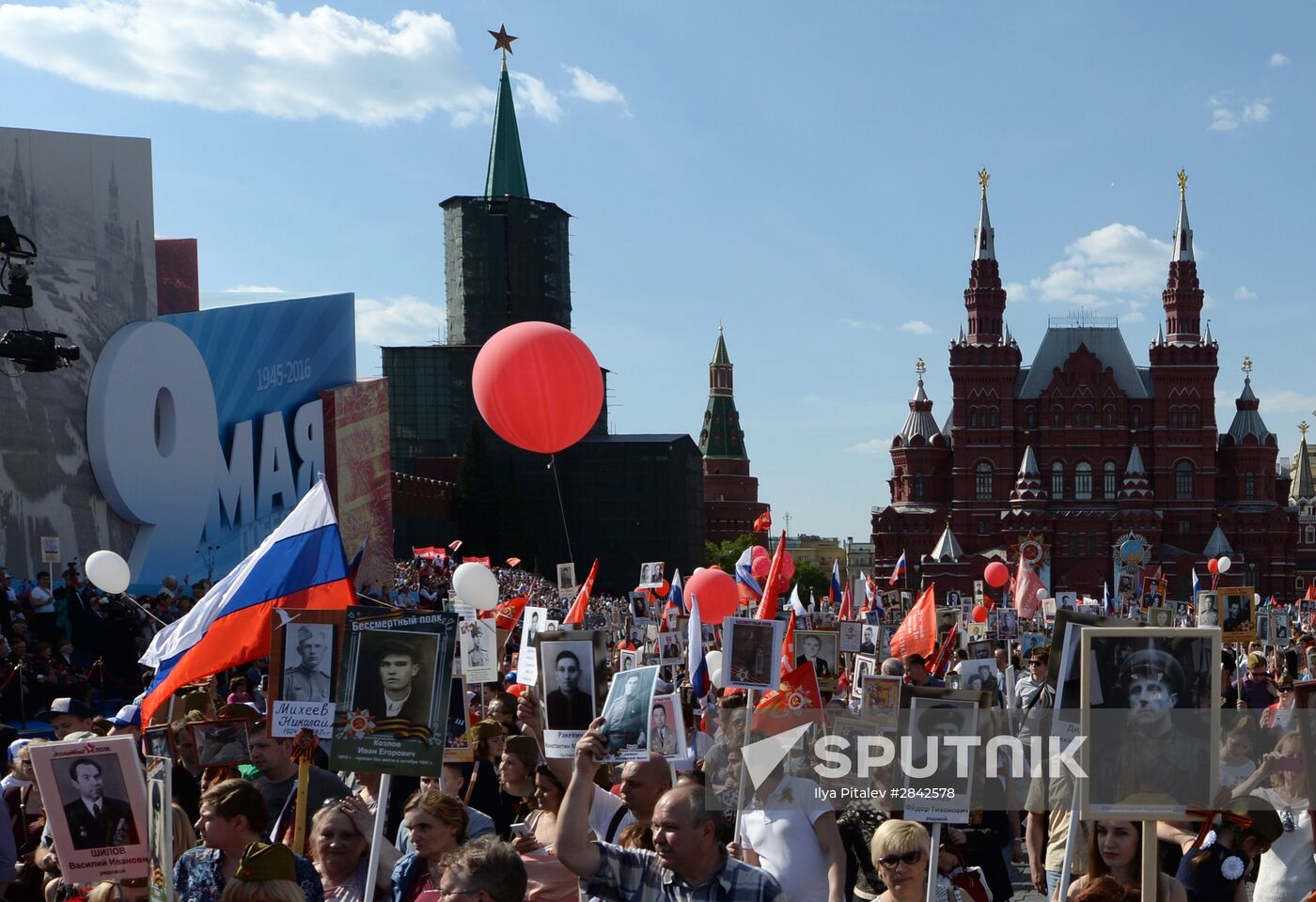 Immortal Regiment march in Moscow