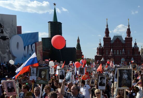 Immortal Regiment march in Moscow