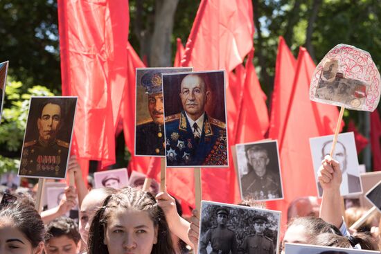Immortal Regiment march in foreign countries