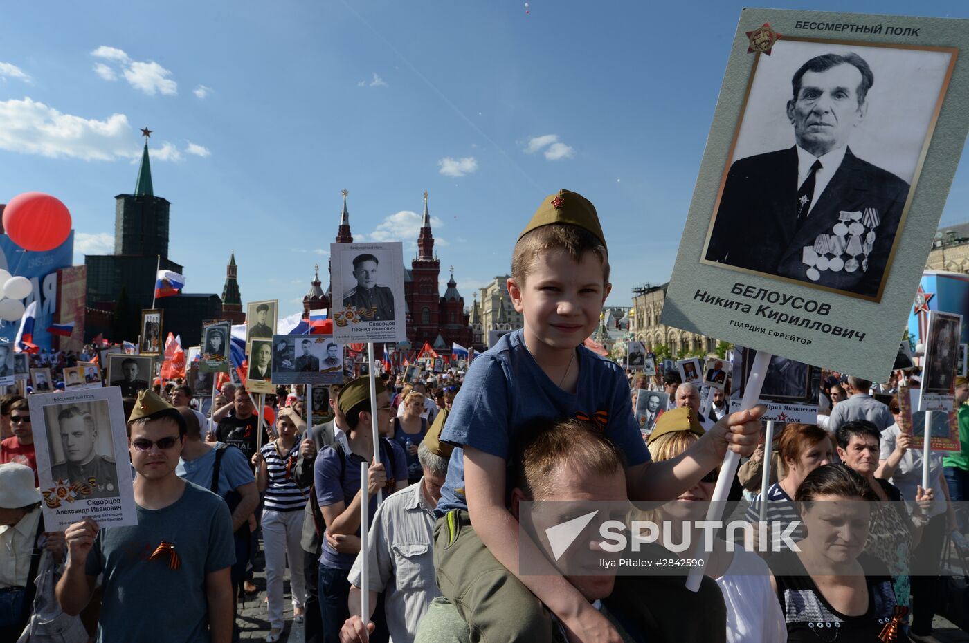 Immortal Regiment march in Moscow