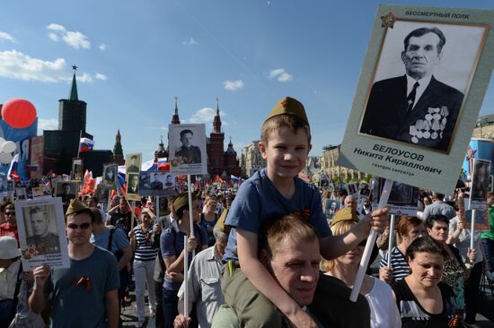 Immortal Regiment march in Moscow