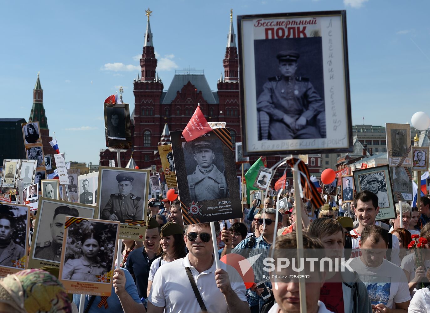 Immortal Regiment march in Moscow