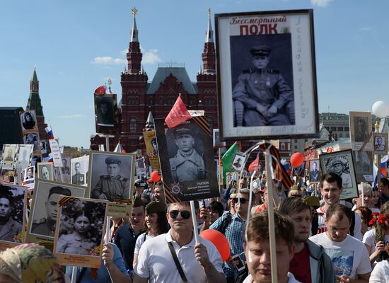 Immortal Regiment march in Moscow