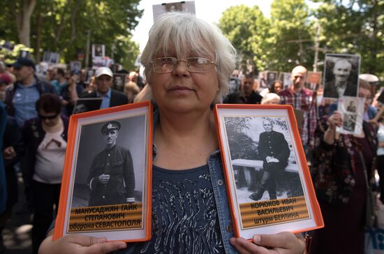 Immortal Regiment march in foreign countries