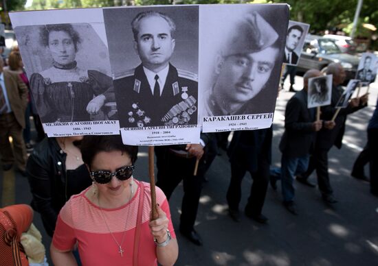 Immortal Regiment march in foreign countries