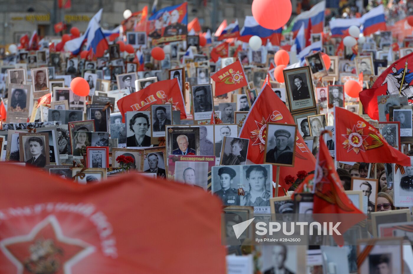 Immortal Regiment march in Moscow