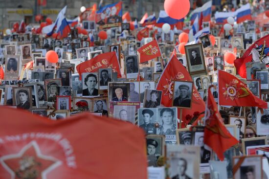 Immortal Regiment march in Moscow