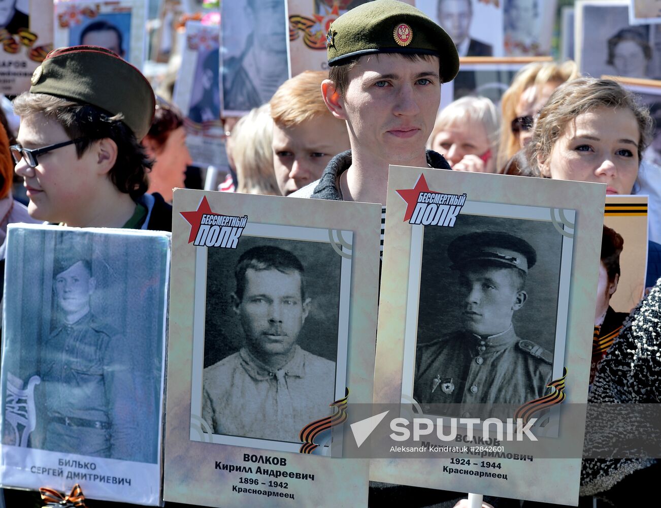 Immortal Regiment march in Russian cities