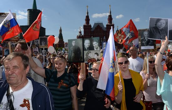 Immortal Regiment march in Moscow