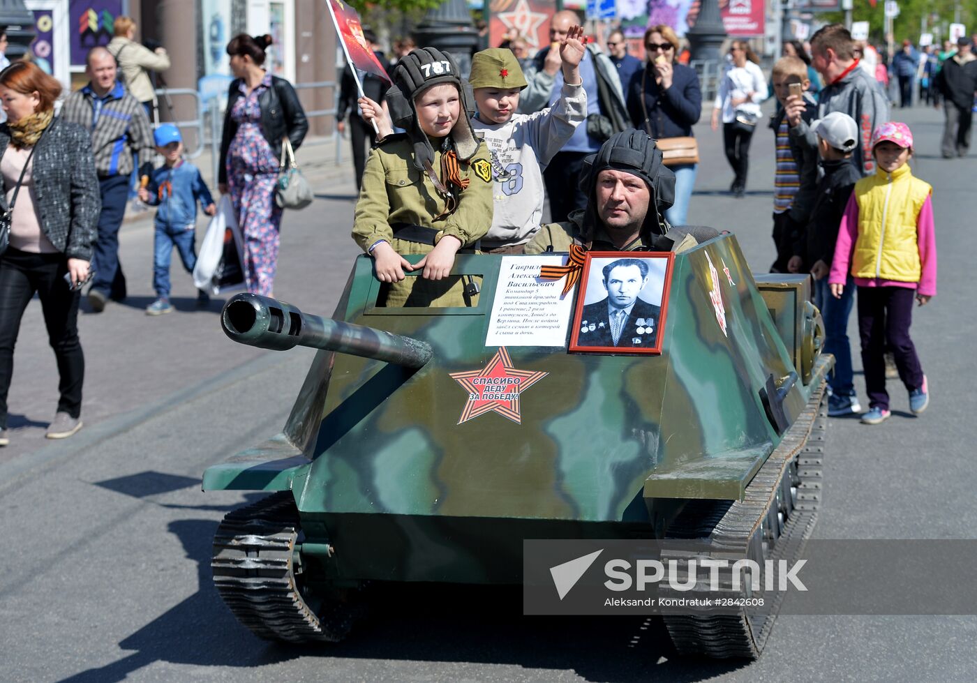 Immortal Regiment march in Russian cities