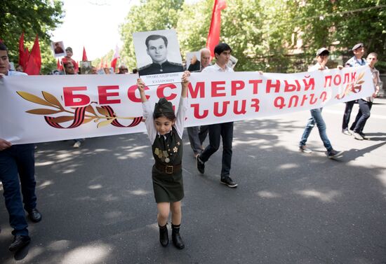 Immortal Regiment march in foreign countries