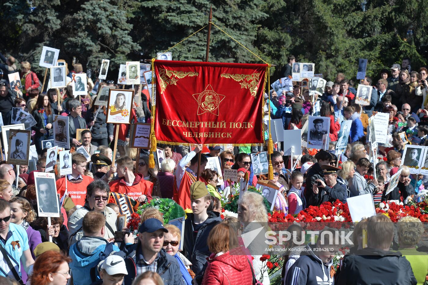 Immortal Regiment march in Russian cities