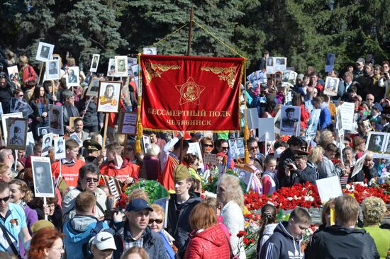 Immortal Regiment march in Russian cities