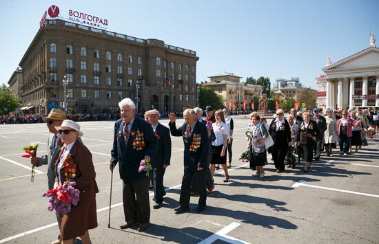 Victory Day Parade in Russian cities