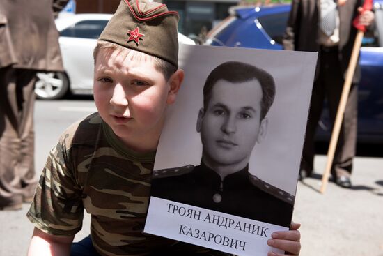 Immortal Regiment march in foreign countries
