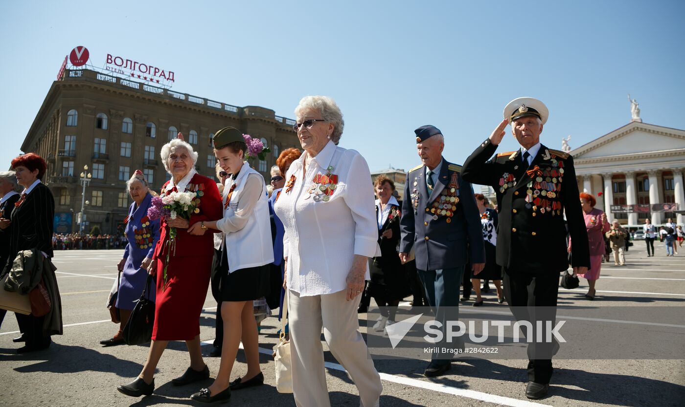 Victory Day Parade in Russian cities