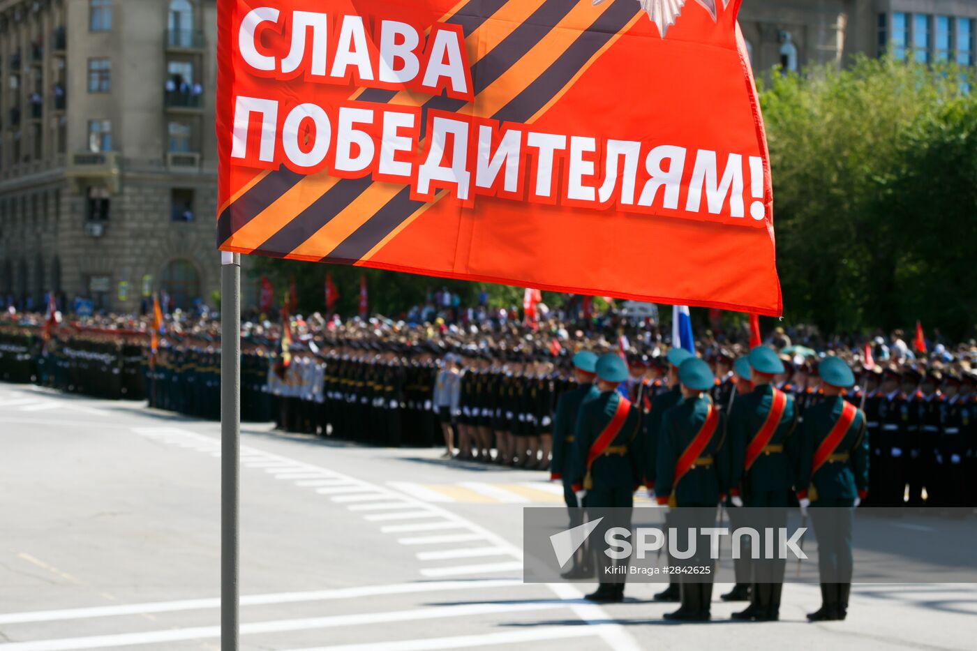 Victory Day Parade in Russian cities