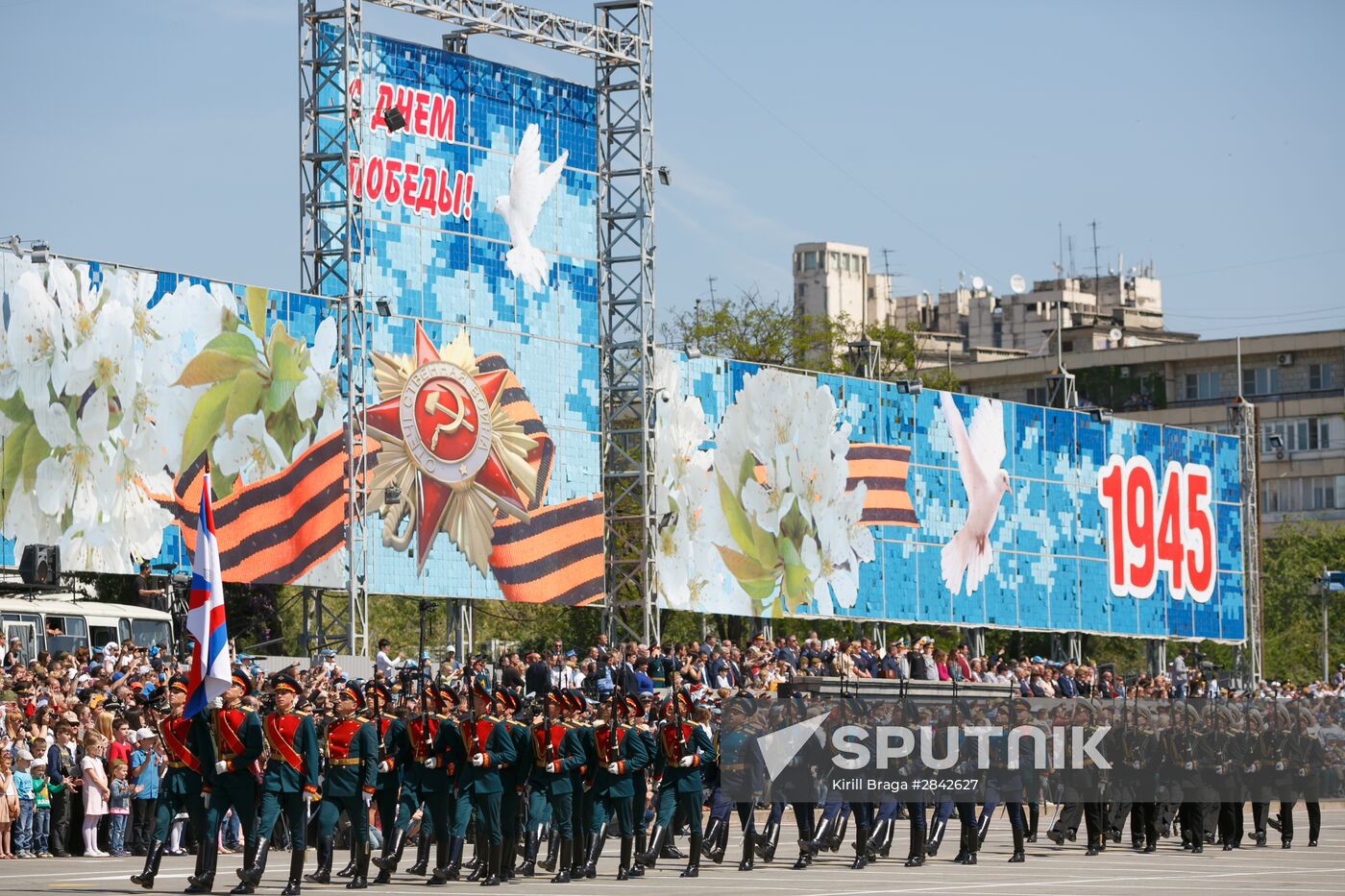 Victory Day Parade in Russian cities