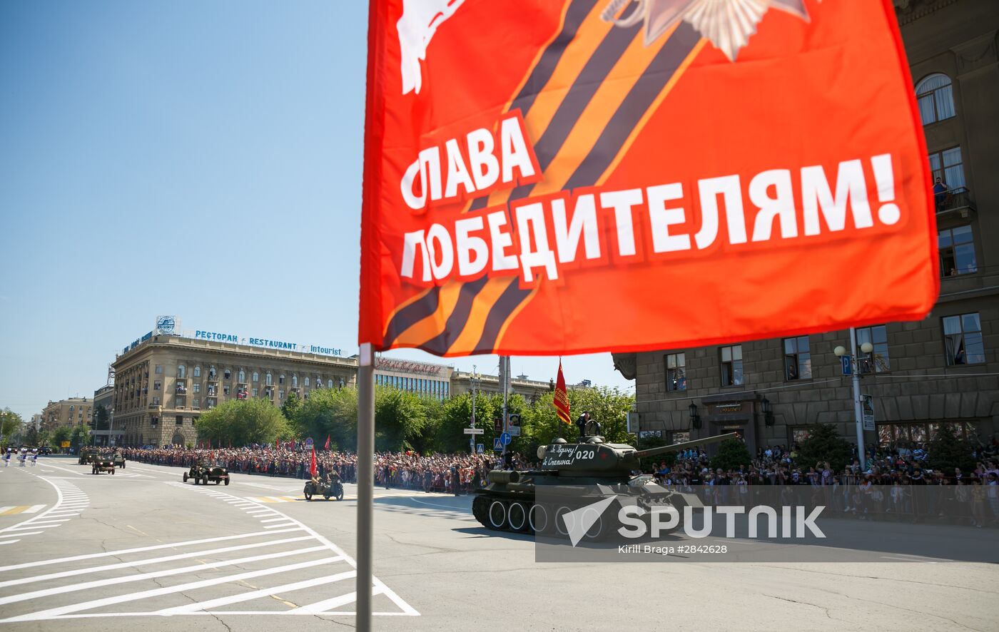 Victory Day Parade in Russian cities