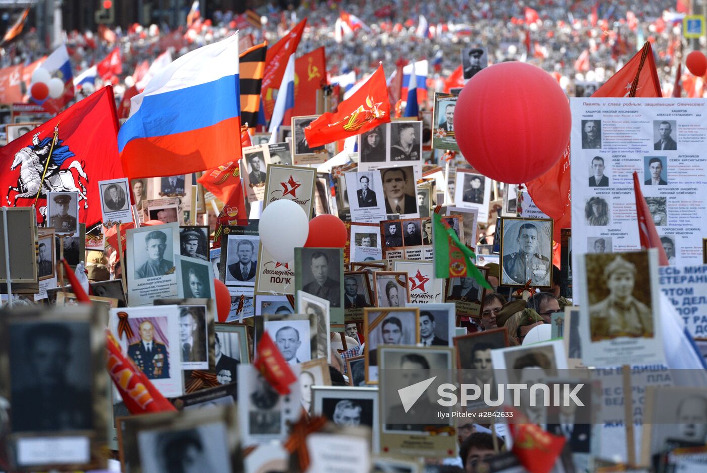 Immortal Regiment march in Moscow