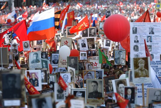 Immortal Regiment march in Moscow