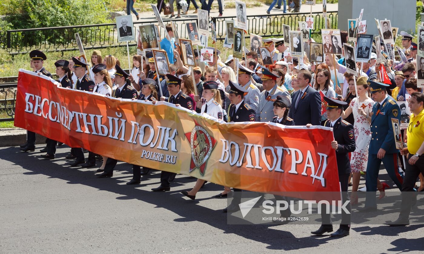 Immortal Regiment march in Russian cities