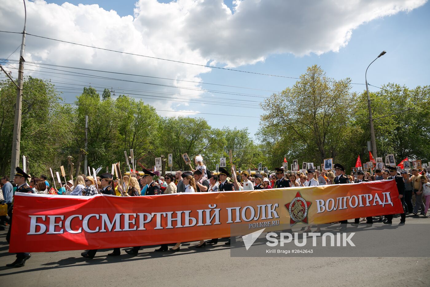 Immortal Regiment march in Russian cities